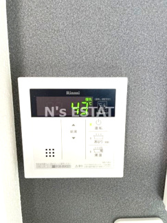【設備】 | あんしん＋宮川町
