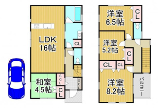 【外観】