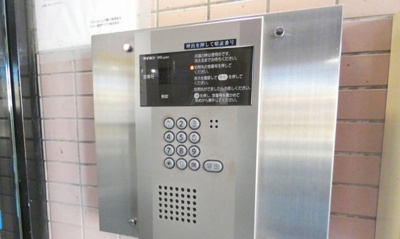 【セキュリティ】 | スターホームズ鶴川