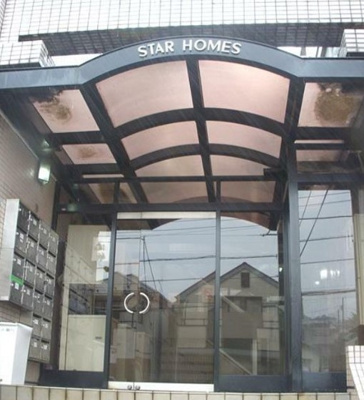 【エントランス】 | スターホームズ鶴川