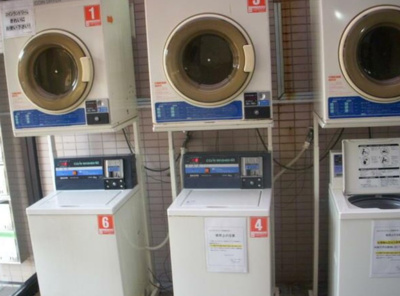 【その他】 | スターホームズ鶴川