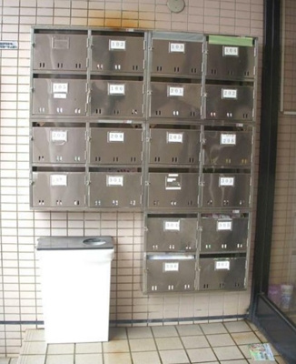 【その他共用部分】 | スターホームズ鶴川