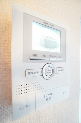 【設備】 | アンリッシュ