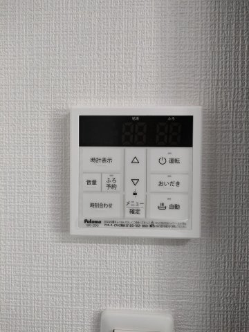 メゾン・ド・シルバⅡの設備