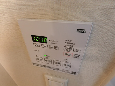 【設備】 | コスモ下高井戸ステーションアベニュー