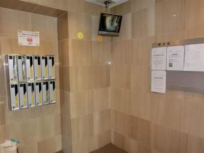 【その他共用部分】 | 外山ビル