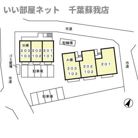 コモド　B棟の区画図|ひと味違う？不動産屋のイメージを変えたい！『賃貸クラウド千葉蘇我店』へ是非お越しください♪