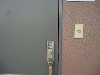  | カーサカジマⅠ