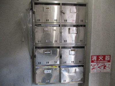 【その他共用部分】 | メゾン清園