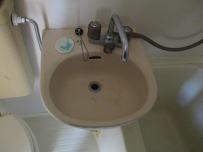 【洗面所】 | メゾン清園