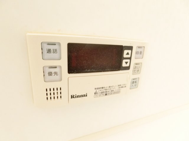 ファミーユ・Mの浴室|同物件別部屋イメージ写真