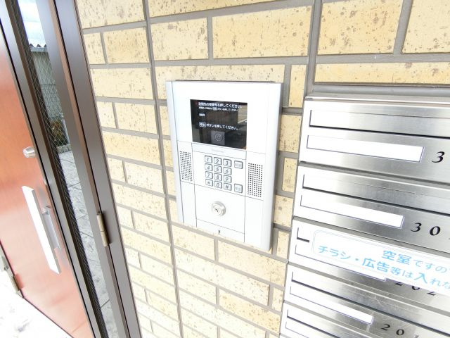 ファミーユ・Mのセキュリティ