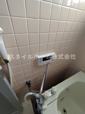 【浴室】 | 朝日マンション