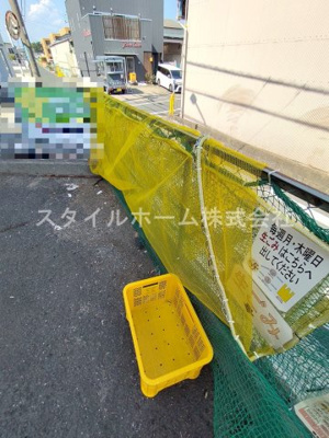 【その他】 | 朝日マンション