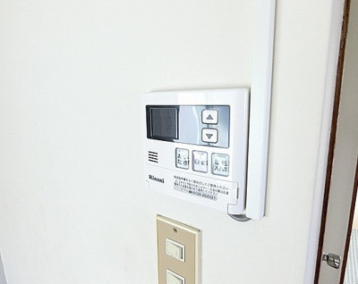 【設備】 | 星野キャステル | 温度調節もこちらで可能です。