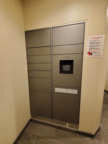 エステムプラザ池袋立教通りのその他共用部分|エステムプラザ池袋立教通り