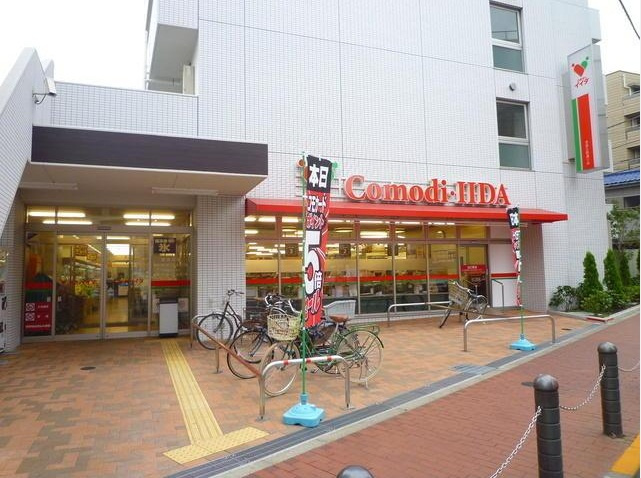 エステムプラザ池袋立教通りの周辺|コモディイイダ