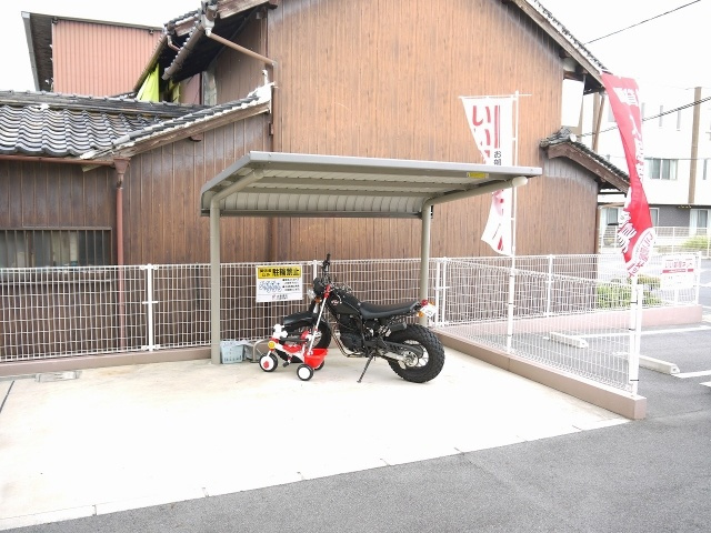 アルドールのその他共用部分|自転車置き場