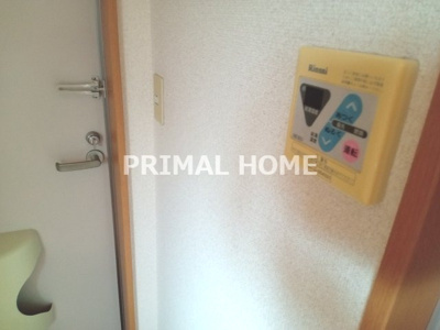 【設備】 | コスモAoi東神奈川