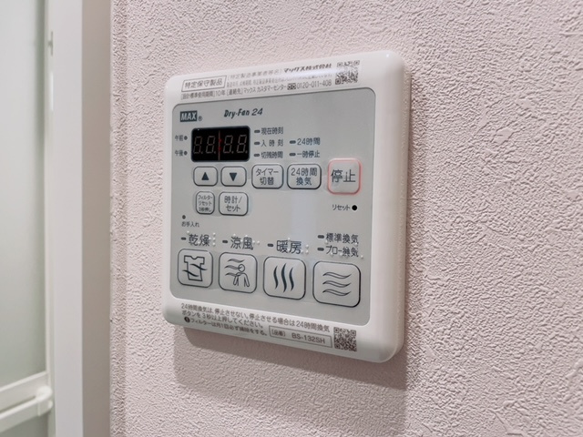 【その他】 | ウェルスクエアイズム三軒茶屋