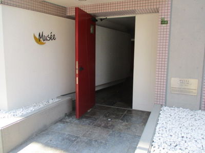 【エントランス】 | ミュゼ西淡路 | エントランスです