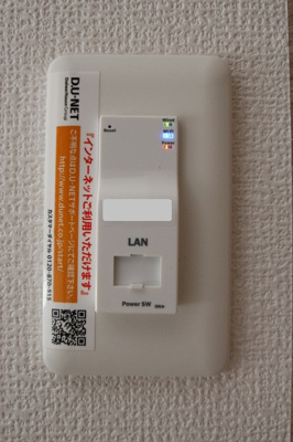 【その他共用部分】 | Livable House | 101 インターネット無料・ＷｉＦｉ