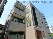ルーブル三鷹台の画像