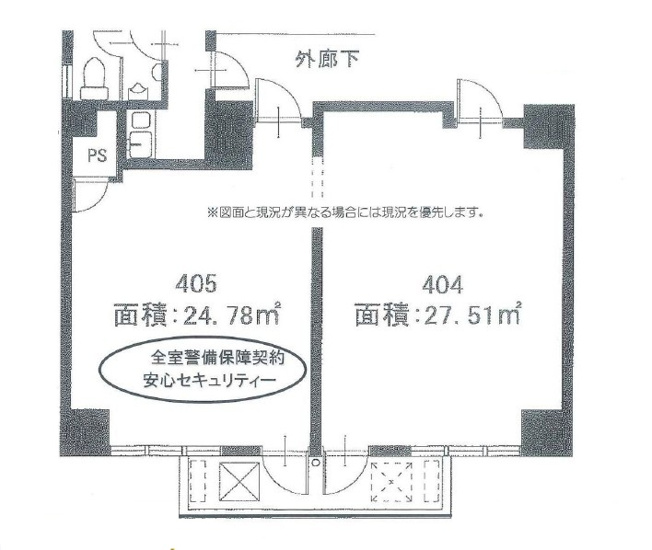 【間取り】 | CI-22ビル