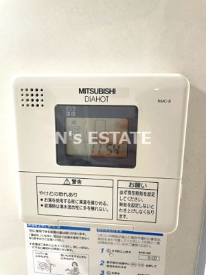 【設備】 | パロス須磨戸政町