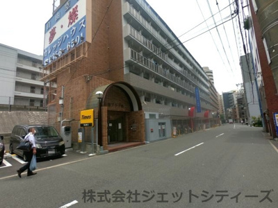 【周辺】 | 英ビル