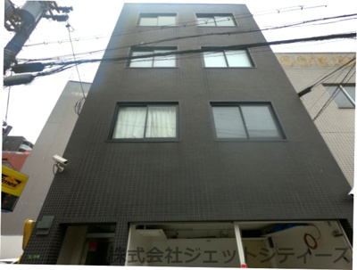 【外観】 | 英ビル