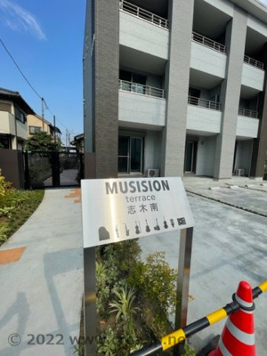 【玄関】 | ミュージションテラス志木南