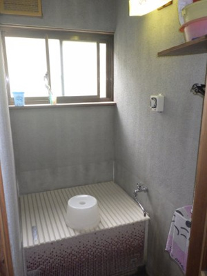 【浴室】 | 大館市有浦３丁目・中古住宅