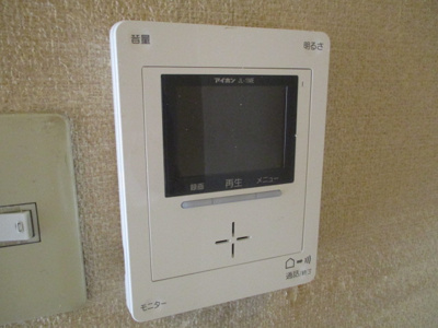 【セキュリティ】 | エスポワール御崎