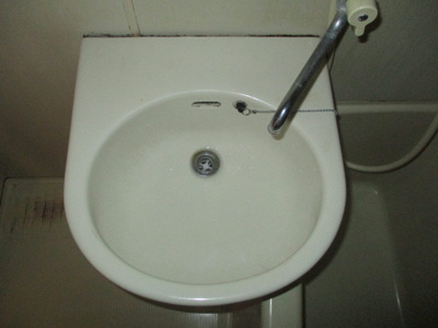 【洗面所】 | エスポワール御崎