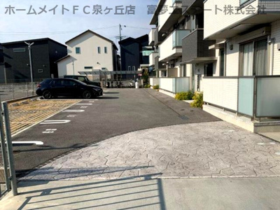 【駐車場】 | アルテ・リーベⅡ