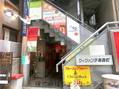 【ロビー】 | ヴィヴァンテ南森町