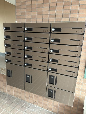 暁21・うえきⅡ号館のその他共用部分|宅配ボックス設置