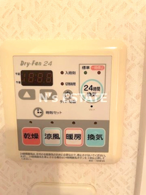 【設備】 | ウイングコート小松