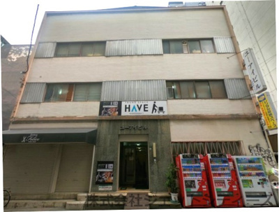 【外観】 | ユーアイビル