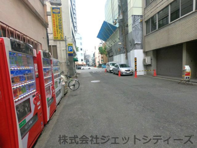 【周辺】 | ユーアイビル