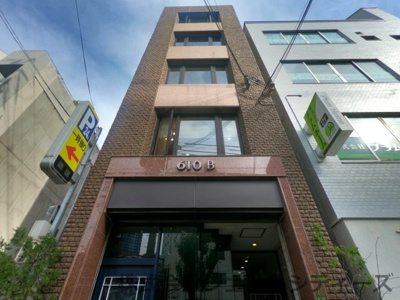 【外観】 | 610ビル