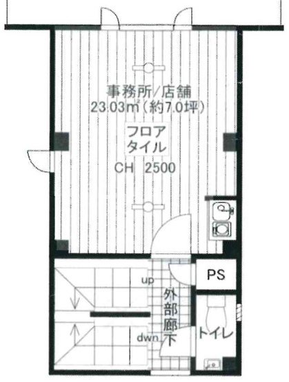 【間取り】 | 610ビル