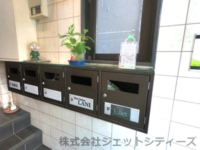 【玄関】 | 610ビル