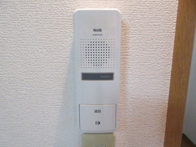 朝霧テラスのセキュリティ