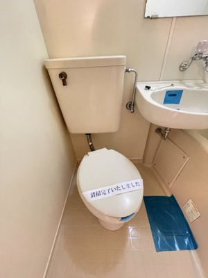 【トイレ】 | メゾン・ド・セレーネ