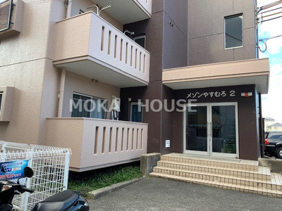 【エントランス】 | メゾンやすむろⅡ