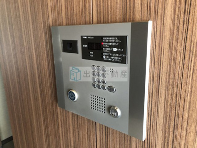 【セキュリティ】 | パークアクシス西巣鴨