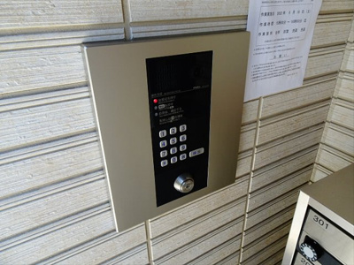 【エントランス】 | メゾンド下北沢