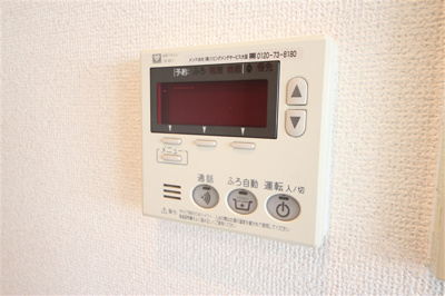 【設備】 | シティライフ本町西ラブニール